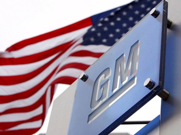 General Motors